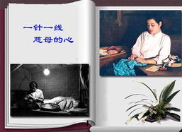 以三十六計(jì)為鑒，雕琢孩童品性 文藝創(chuàng)作的育兒啟示錄