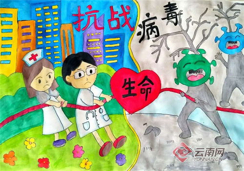 筆尖下的戰(zhàn)役 楚雄祿豐學子用文藝作品傳遞抗疫力量