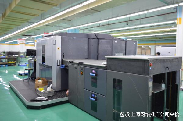 銷售印刷機械公司的老板來找精贏互聯的強強老師請教如何借助網絡來