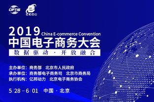 如何通過erp打造新零售智慧門店