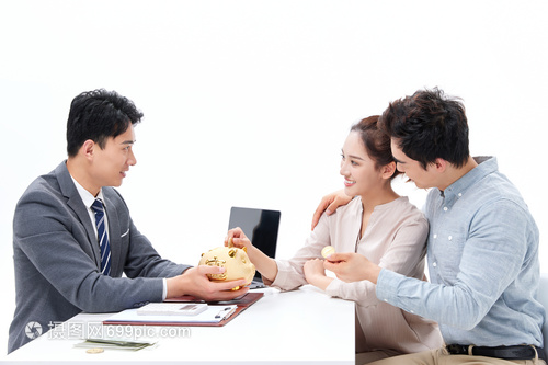 青年夫妻咨詢理財(cái)顧問