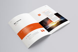 企業公司 科技公司 互聯網 產品 金融 商務畫冊