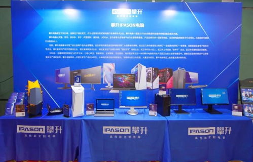 激發(fā)創(chuàng)新創(chuàng)業(yè)活力,2020年武漢創(chuàng)業(yè)十佳決賽圓滿結束