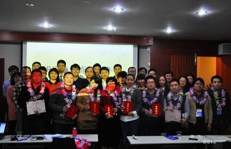 圓享咨詢(xún)招聘 待遇 面試 怎么樣 看準(zhǔn)網(wǎng)