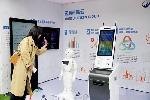 新場景新產品 雙百 清單 百佳社區商業企業榜齊發布 釋放城市社區新機遇