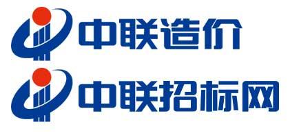 中聯造價咨詢 優化銷售網絡設備，提升業務效率與競爭力